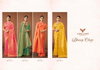 Dhoop Chav Vol 2 By Zarkaashi Katan Silk Wedding Wear Saree Exporters In India